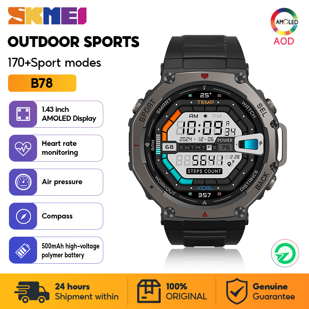 SKMEI militaire Sport de plein - Smartwatch Watches For Girls avis et prix